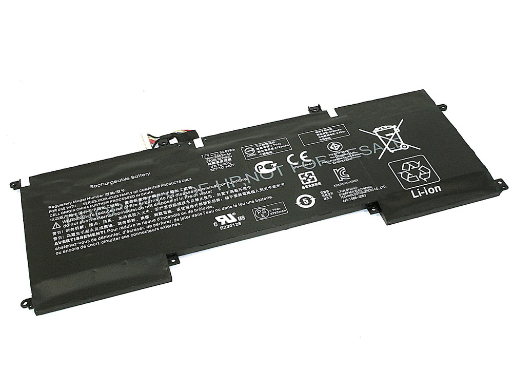 Аккумуляторная батарея для ноутбука HP Envy 13-AD023TU (AB06XL) 7.7V 53.16Wh