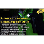 Фонарь Nitecore TM21С 1000 люмен поворотный корпус