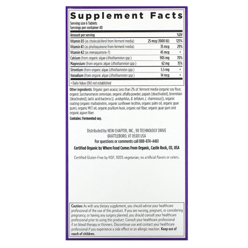 New Chapter, Bone Strength Take Care, добавка для укрепления костей с растительным кальцием, 240 вегетарианских мини-таблеток