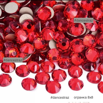 Стразы клеевые, Light siam 8*8, P26, SS20, 1440, (F2)