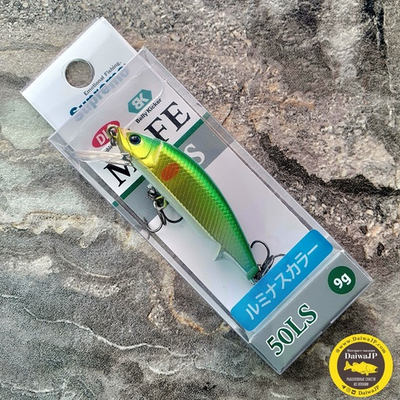 Воблер SUPREMO MOFE 50LS #B05