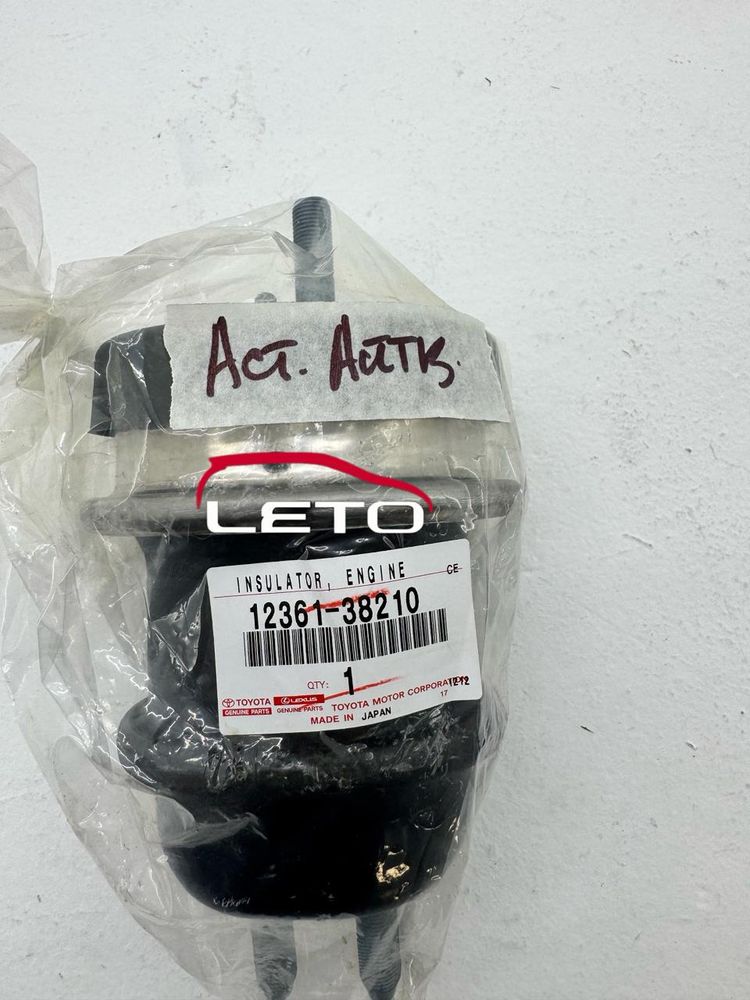 Подушка двигателя предняя 12361-38210 1236138210 Подушка двигателя предняя 12361-38210 1236138210