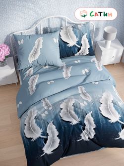 Наволочка 1шт сатин Milky Garden "Yuanli" 70x70 см на молнии