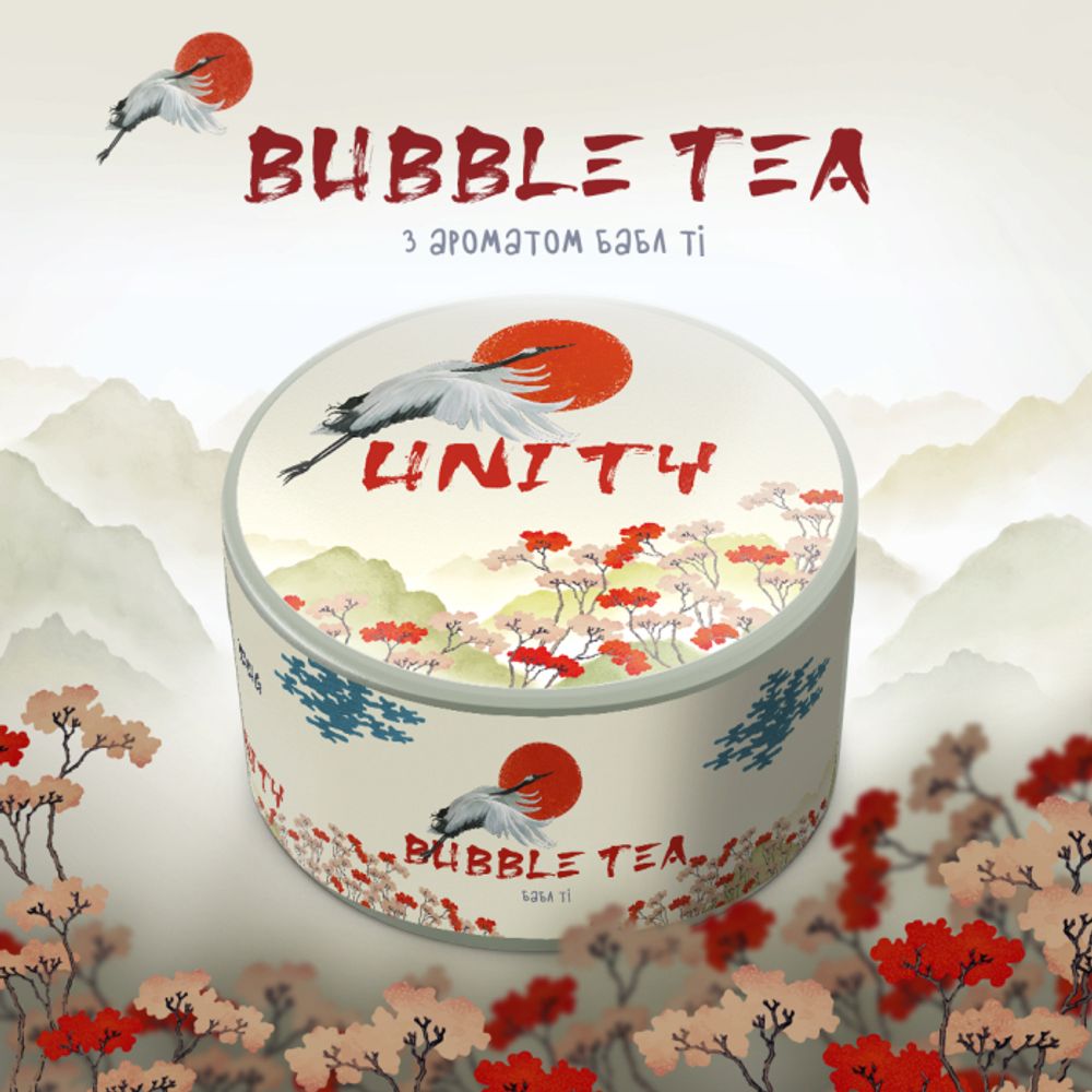 UNITY 2.0 - Bubble Tea (100г)