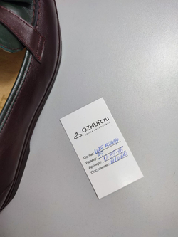 Туфли Lenwest красивые 39 размер