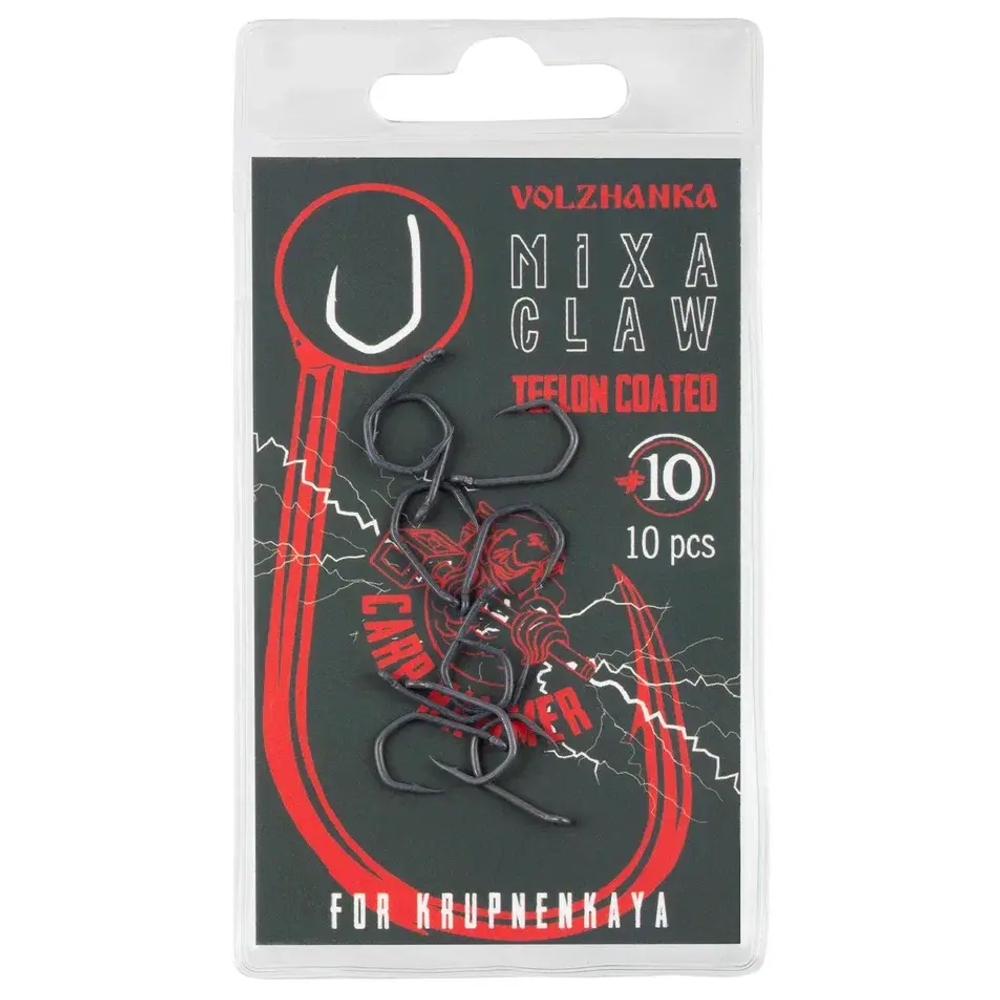 Крючок карповый "Volzhanka Mixa Claw Teflon" (10 штук)