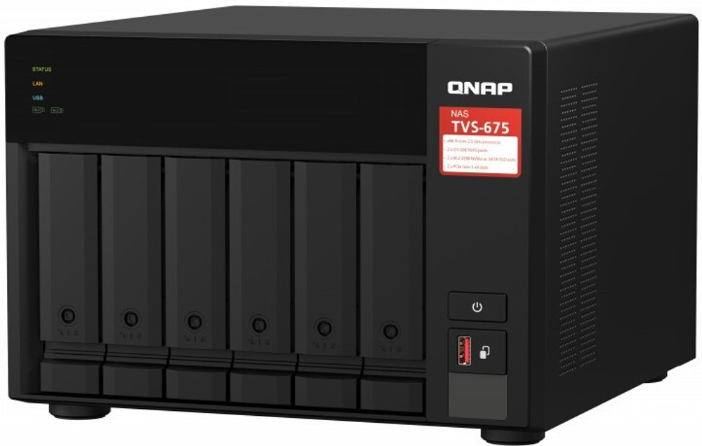 Сетевой RAID-накопитель  QNAP TVS-675-8G