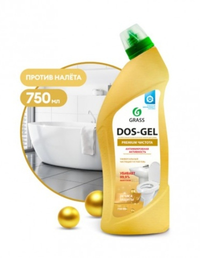 GraSS Универсальный чистящий гель DOS-Gel Premium 750мл
