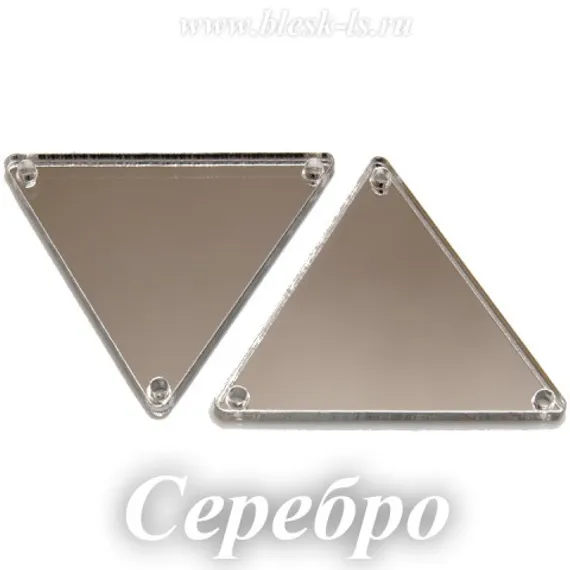 Пришивное акриловое зеркало #13, Серебро #12 / #13