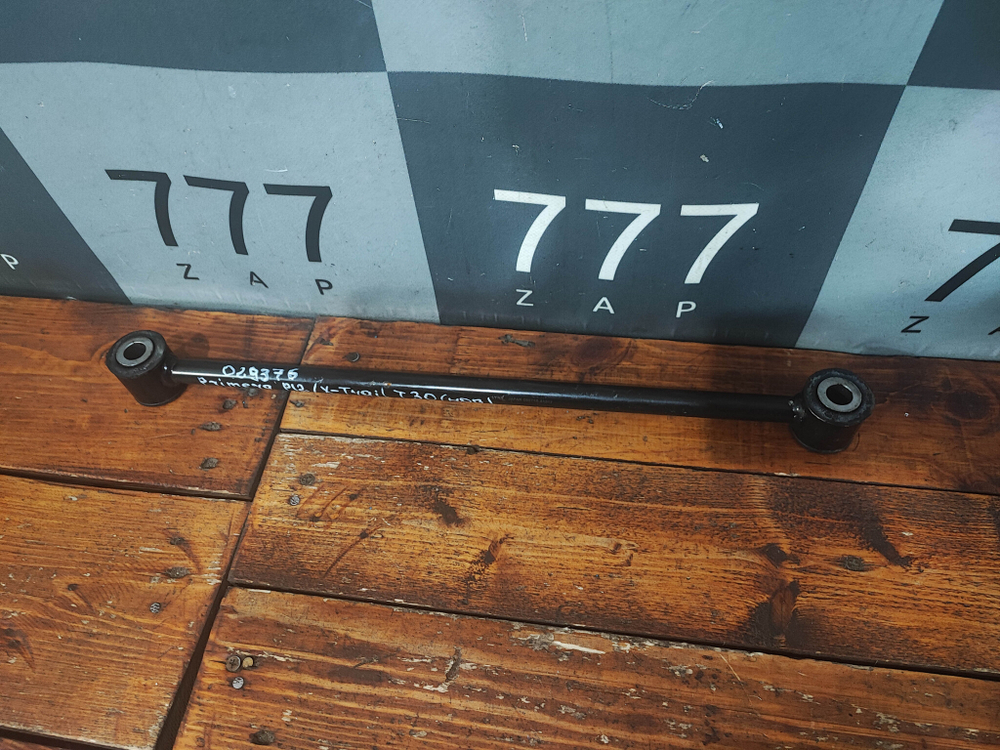 Тяга поперечная задняя Nissan X-Trail (T30) Новая C5571R