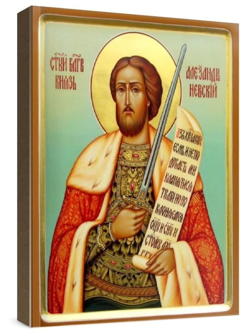 Александр Невский (рукописная икона)