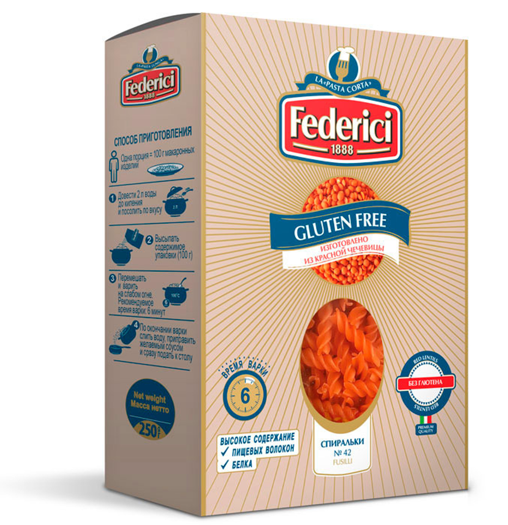 Макаронные изделия Federici спиральки из красной чечевицы, без глютена, 250 г