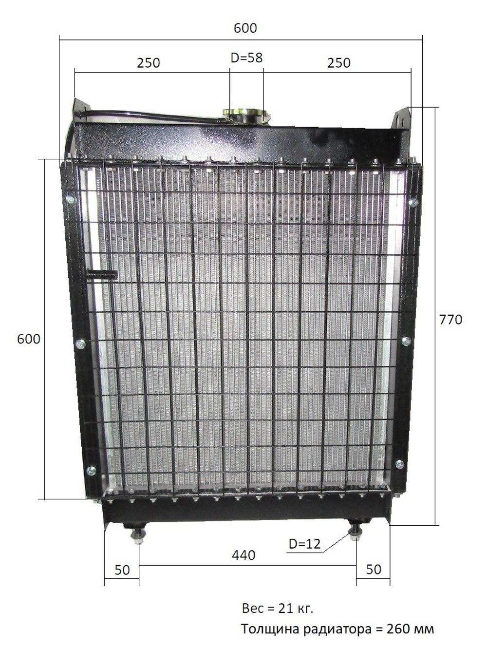 Радиатор охлаждения Ricardo N4105DS; TDK-N 38 4LT в сборе/Radiator assembly