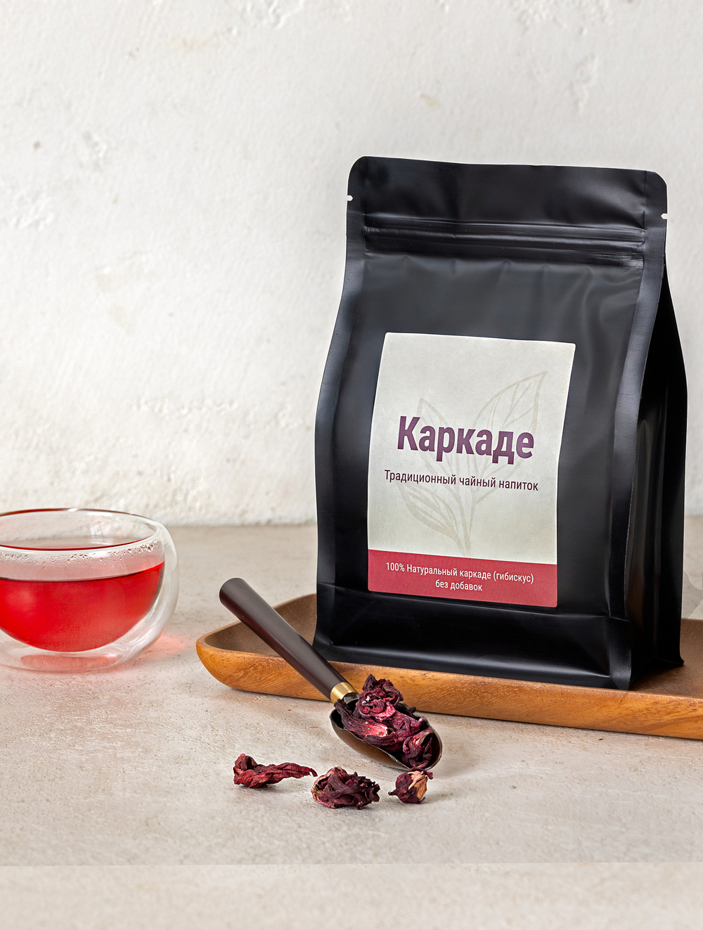 Напиток чайный - Каркаде (Гибискус) цветок целый пакет 300 гр