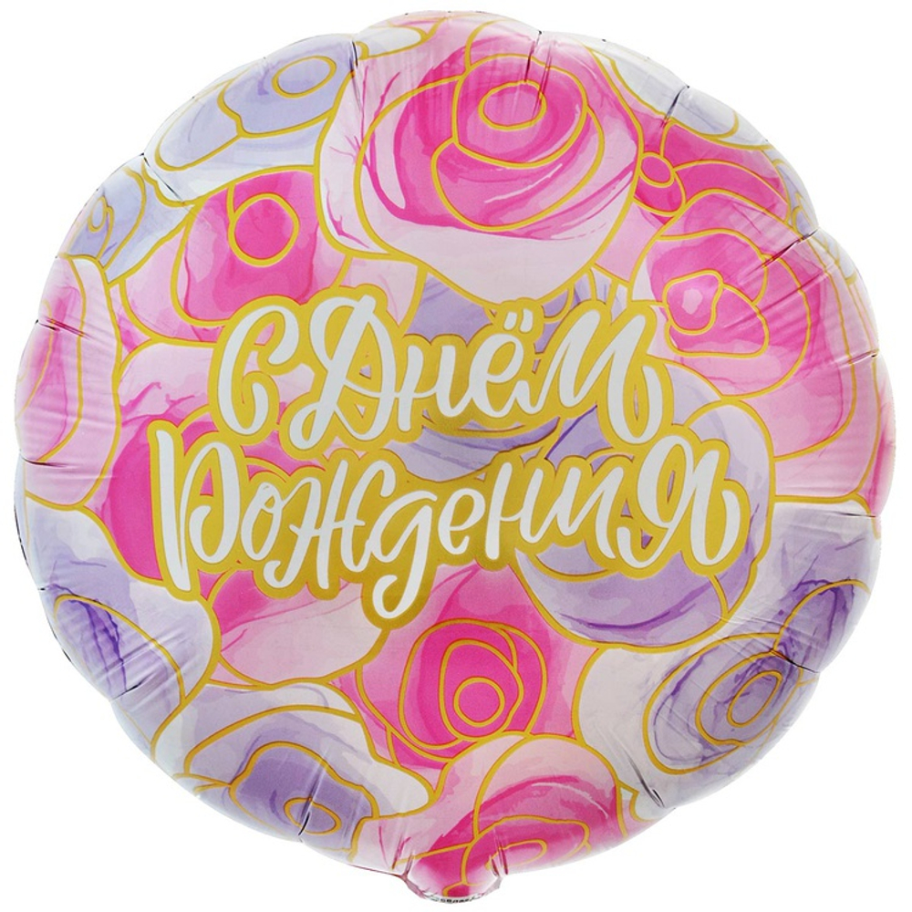 Шар Фольгированный Розы контуры золотые (Розовый)