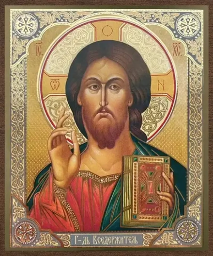 Икона "Господь Вседержитель" 10х12 на МДФ-6