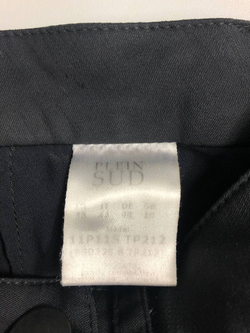 Брюки Plein Sud базовые 42 размер