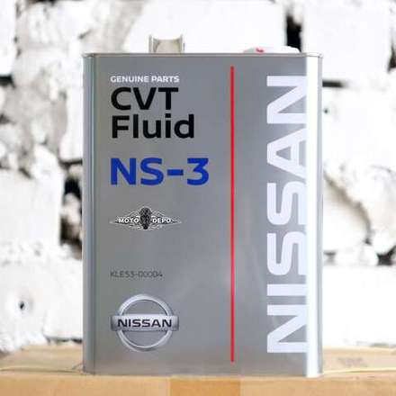 Масло трансмиссионное Nissan CVT Fluid NS-3 (4л)