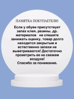 Модные Детские сандалии для девочки на платформе