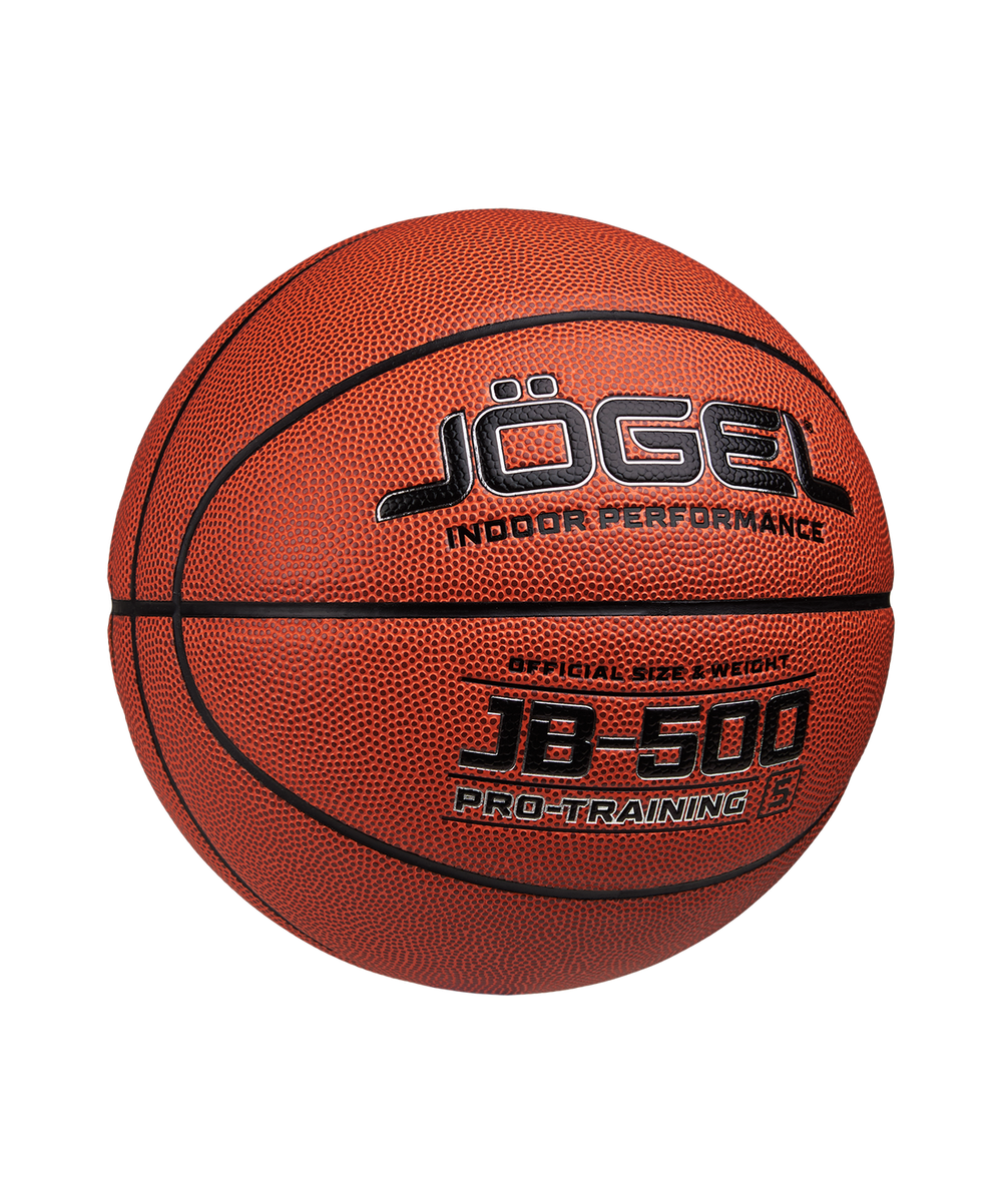 Мяч баскетбольный JB-500 №5