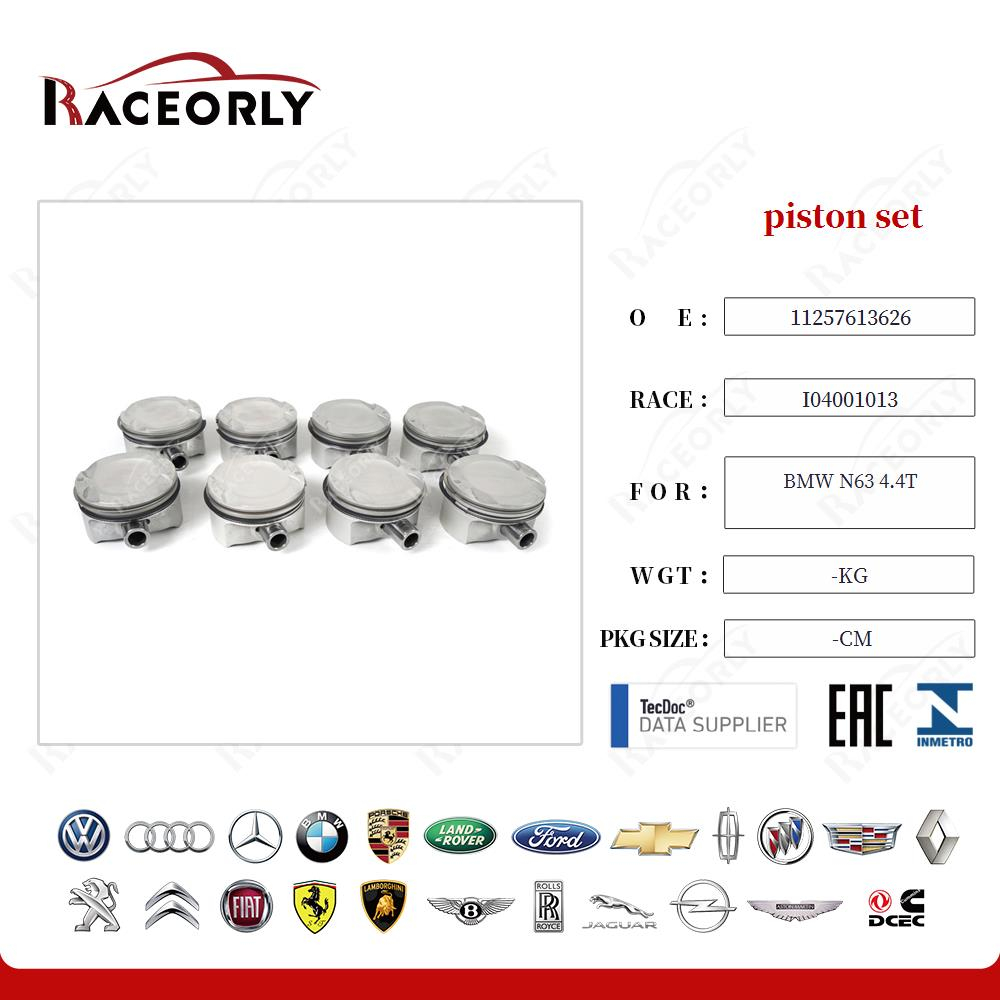 Поршни комплект STD BMW N63B44