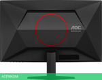 Монитор AOC C27G4ZE