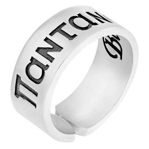 Кольцо из серебра/Белое