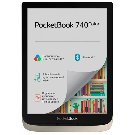 Электронная книга PocketBook 740 Color (7.8") Moon silver (PB741)