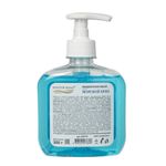 Мыло-крем жидкое 300 г ЗОЛОТОЙ ИДЕАЛ "Морской бриз", дозатор, 606779