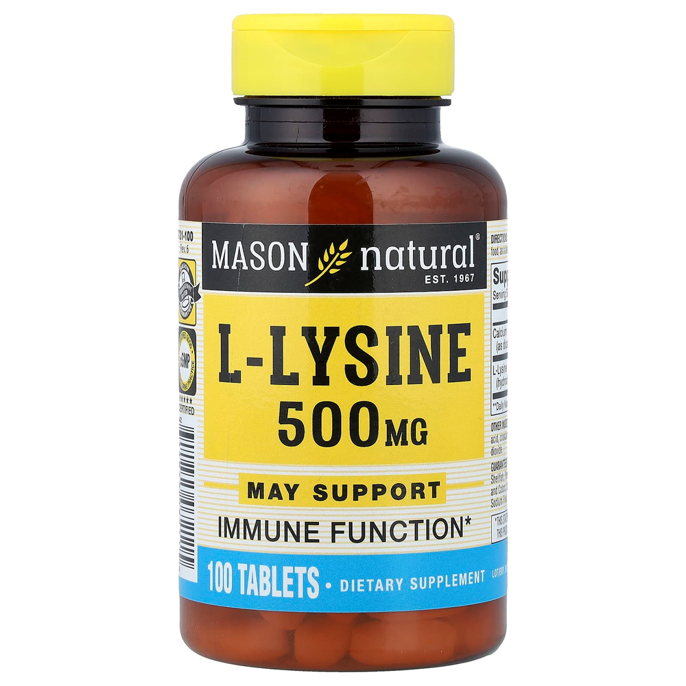 Mason Natural, L-лизин, 100 таблеток