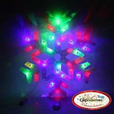 Фигура светодиодная 39 см,»Снежинка» мультицвет