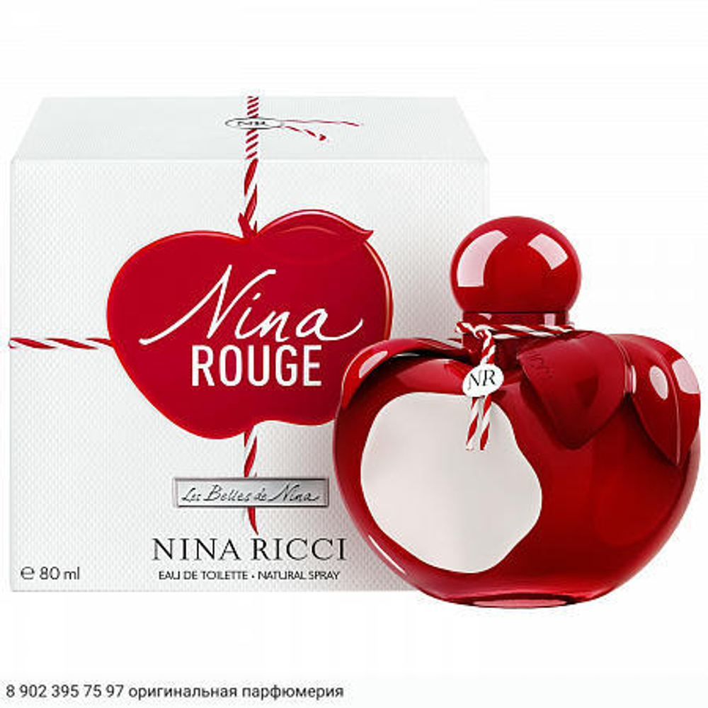 Nina Rouge