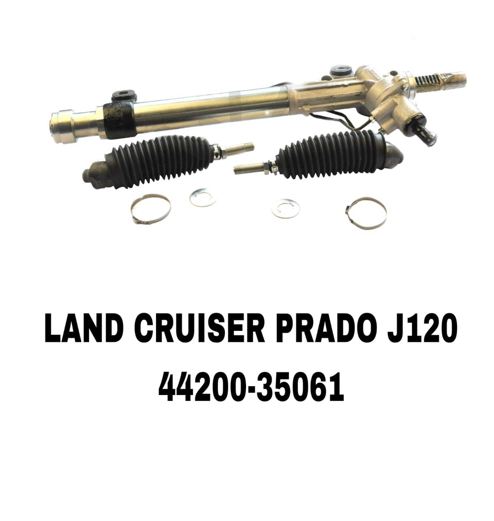 Рулевая Рейка LAND CRUISER PRADO J120