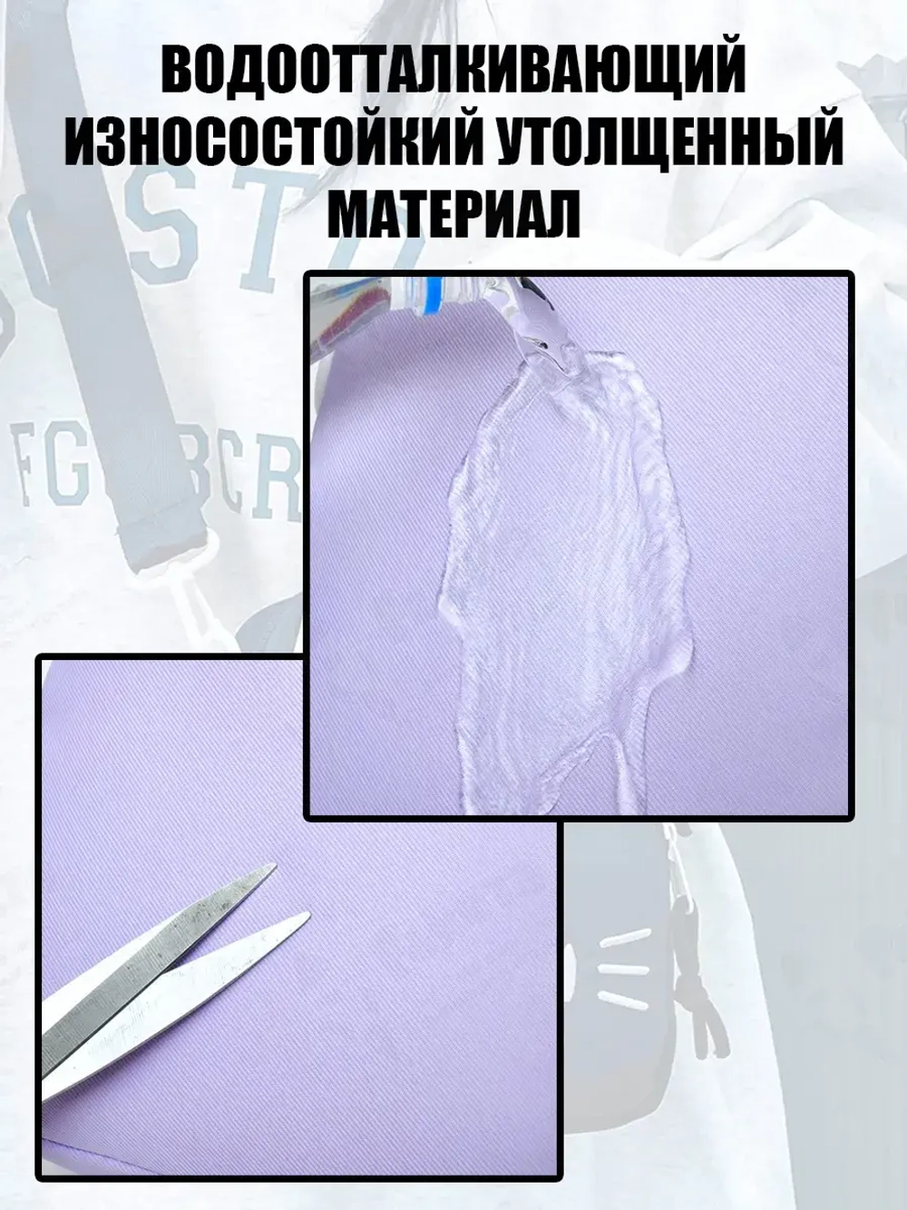 Сумка для девочки подростка через плечо сумочка игрушка кот