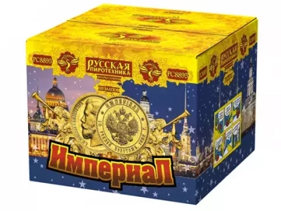 РС8895 Империал (1,25"х 100)
