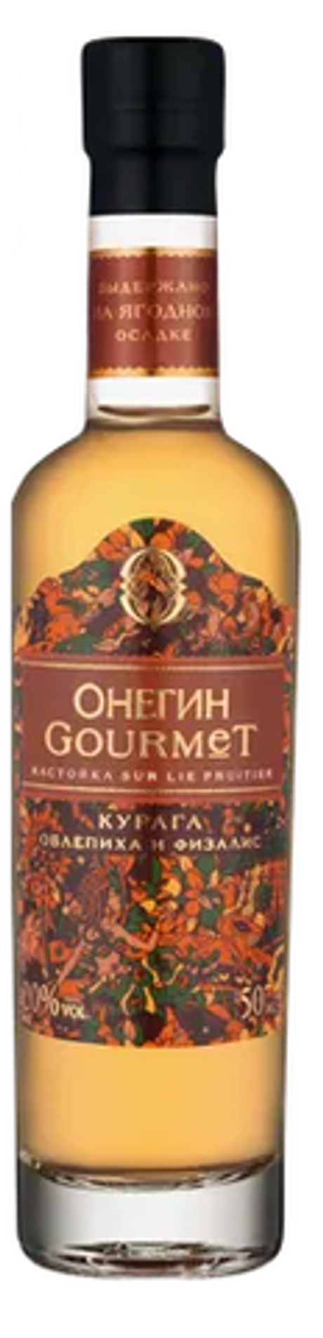 Онегин Гурмэ Курага 0,05 л 20 % Нива Россия