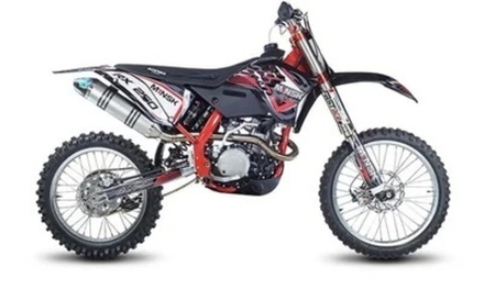 Мотоцикл кроссовый эндуро МИНСК RX250