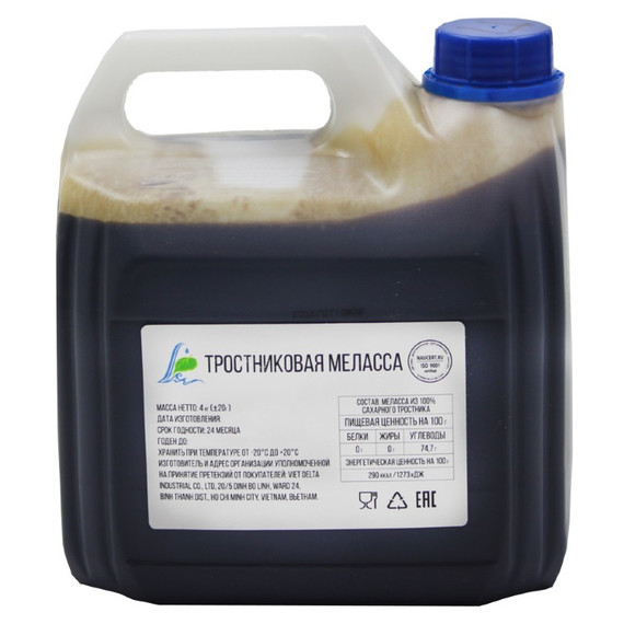 Меласса тростниковая, 4 кг