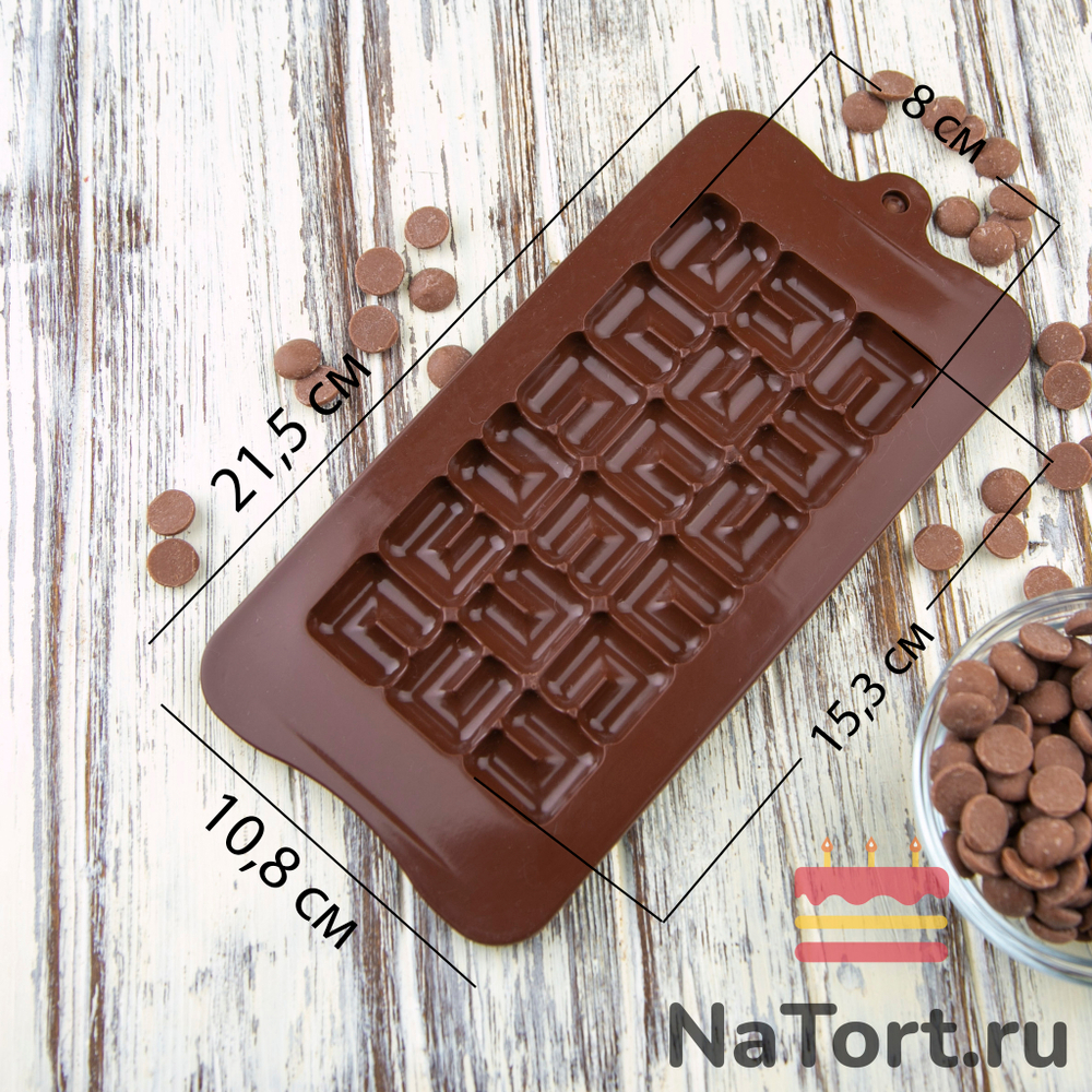 Форма силиконовая для шоколада «Плитка лабиринт»