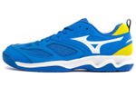 Mizuno Dynablitz Lightweight Breathable Volleyball Shoes Blue Yellow