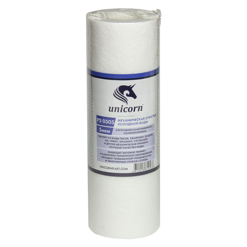 Картридж механический на хол. воду 5'' 5мкм UNICORN (PS_0505) для FM 2P3V, KSBP5 12