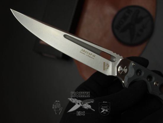 Складной нож НОКС Аватар-Н 334-108404 на подшипниках c клинком из стали D2, рукоять G10