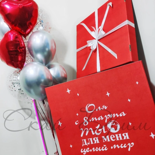 Шары в Красной коробке для женщины 70х70х70 см