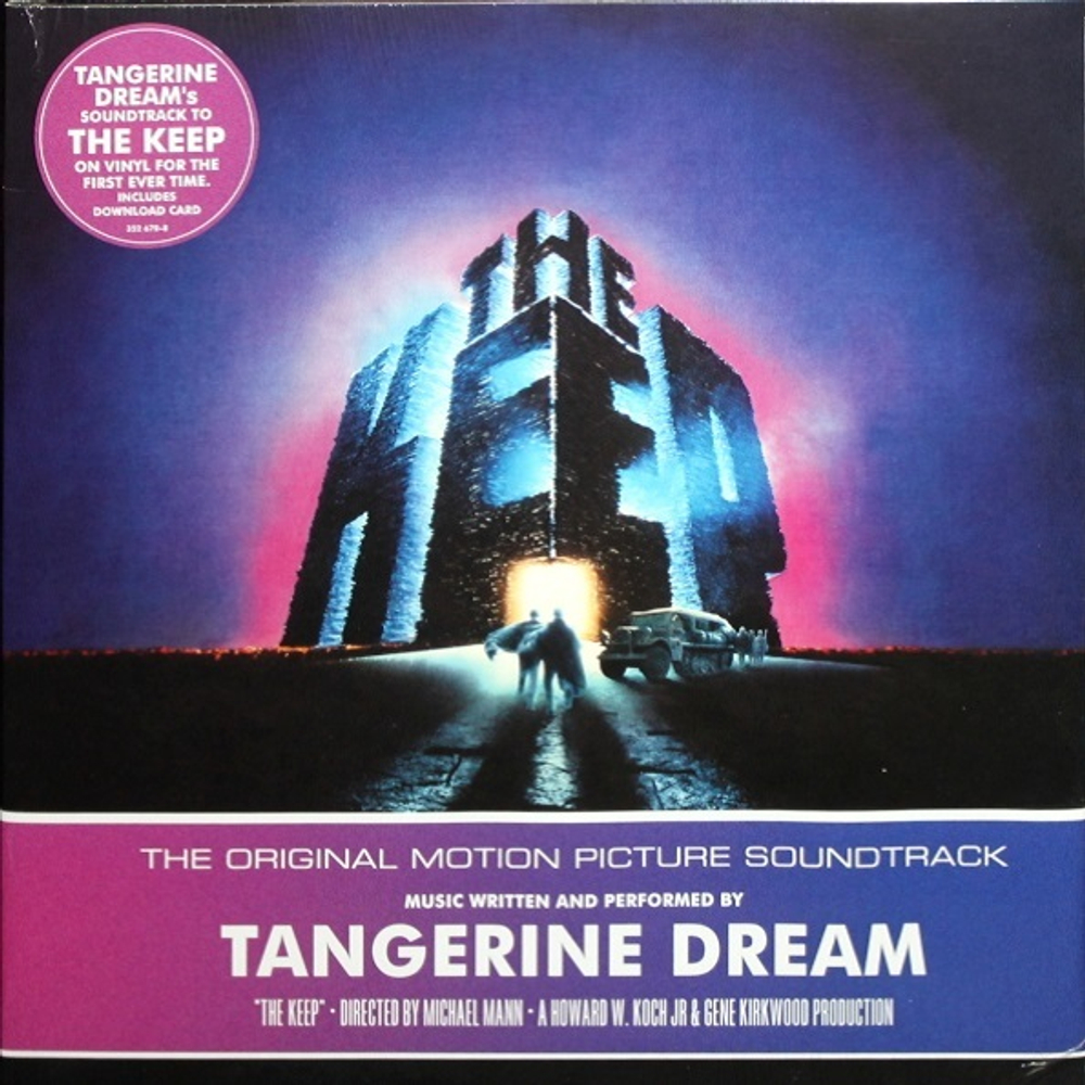 Soundtrack / Tangerine Dream: The Keep (Limited Edition)(LP)