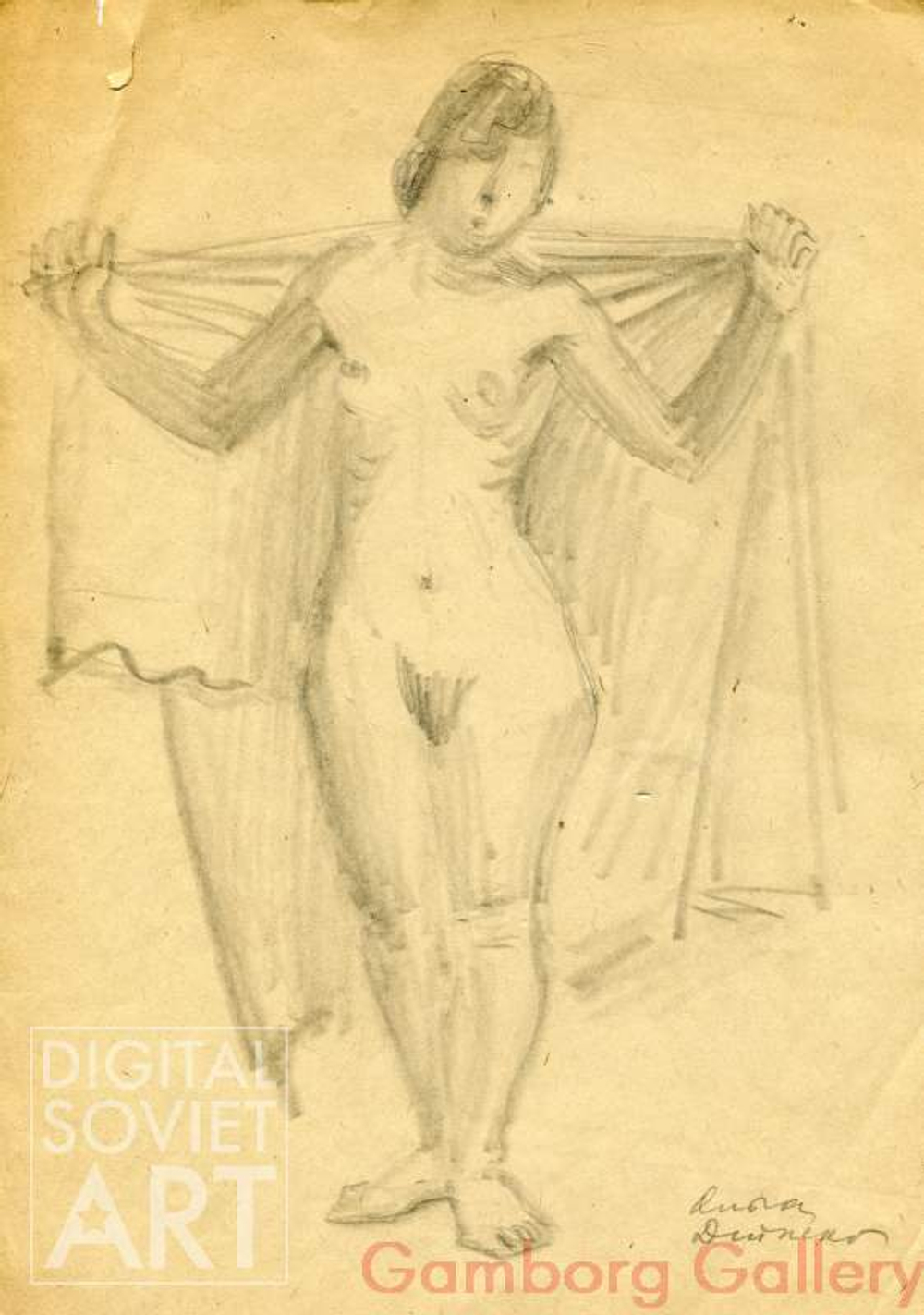 Дейнеко Ольга Константиновна (1897-1970) - эротическое искусство русской художницы