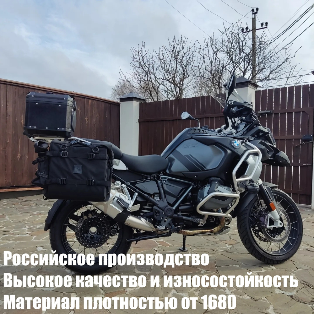 Комплект торб XL Enduro под ассиметричную багажную раму