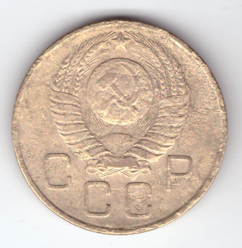 3 копейки 1957 F
