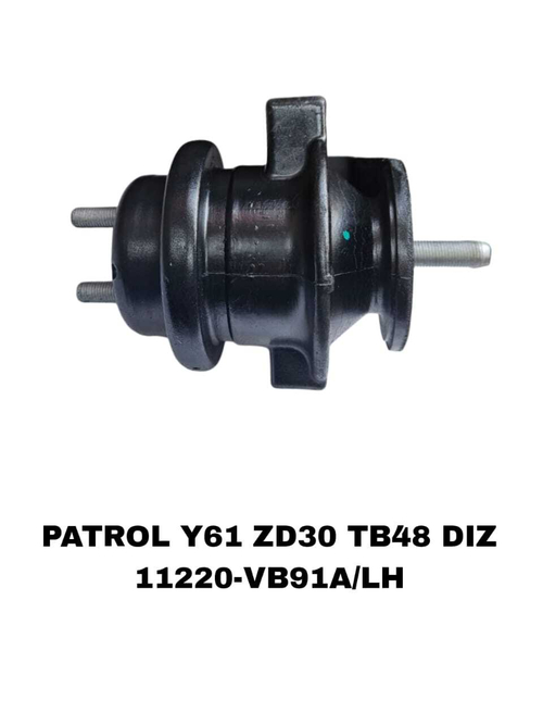 ПОДУШКИ ДВИГАТЕЛЯ PATROL Y61 ZD30/TB48 DIZ