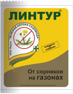 Линтур 1,8гр Зеленая Аптека