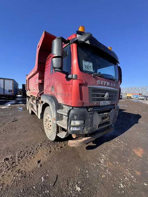 SITRAK C7H 6x4 Самосвал ZZ3256V384ME (Дизельный, 10,5 л, 400 л.с., МТ)